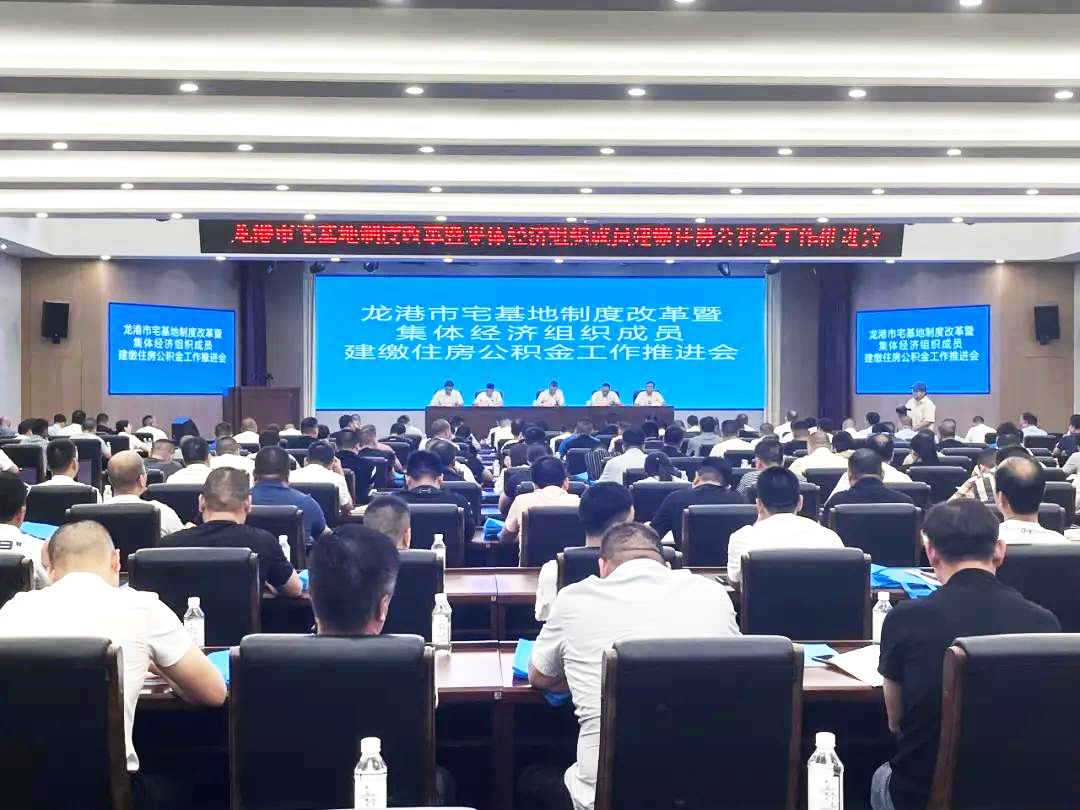微信图片_20231206142125.png