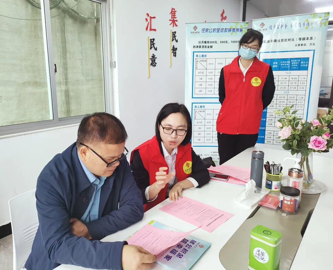 微信图片_20231206142122.jpg