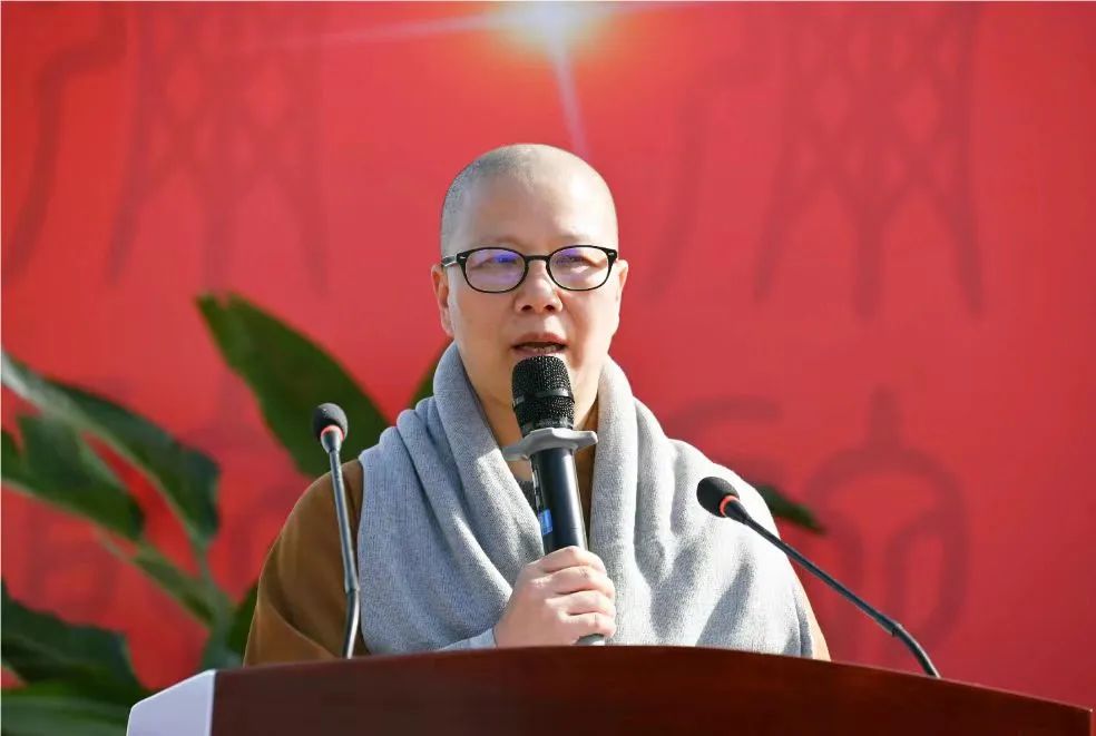 龙港市佛教协会会长信道法师致欢迎词 龙港市佛教协会会长信道法师致欢迎词