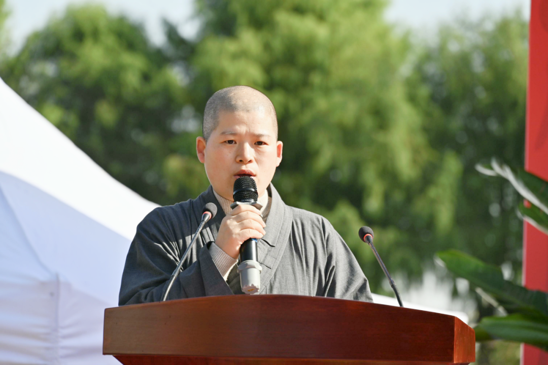 龙港市佛协副秘书长、湧泉寺监院宏善法师主持仪式并致答谢词 龙港市佛协副秘书长、湧泉寺监院宏善法师主持仪式并致答谢词