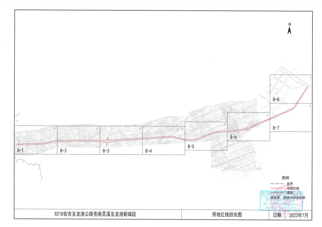 640 (25).png