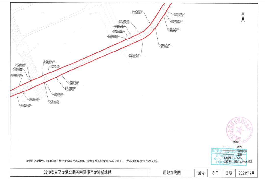 640 (18).png
