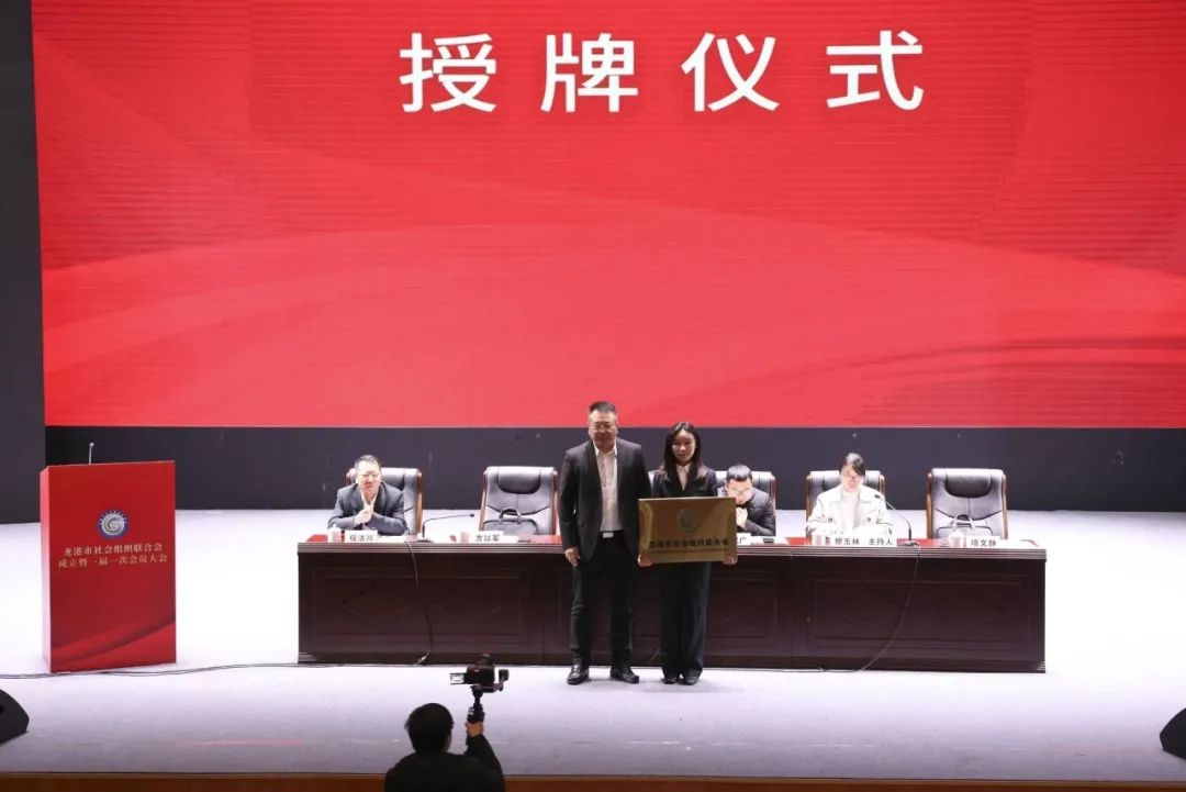 微信图片_20231228020214.jpg