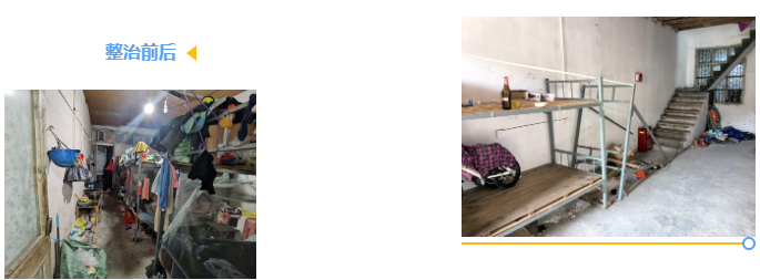 微信图片_20231230030956.png