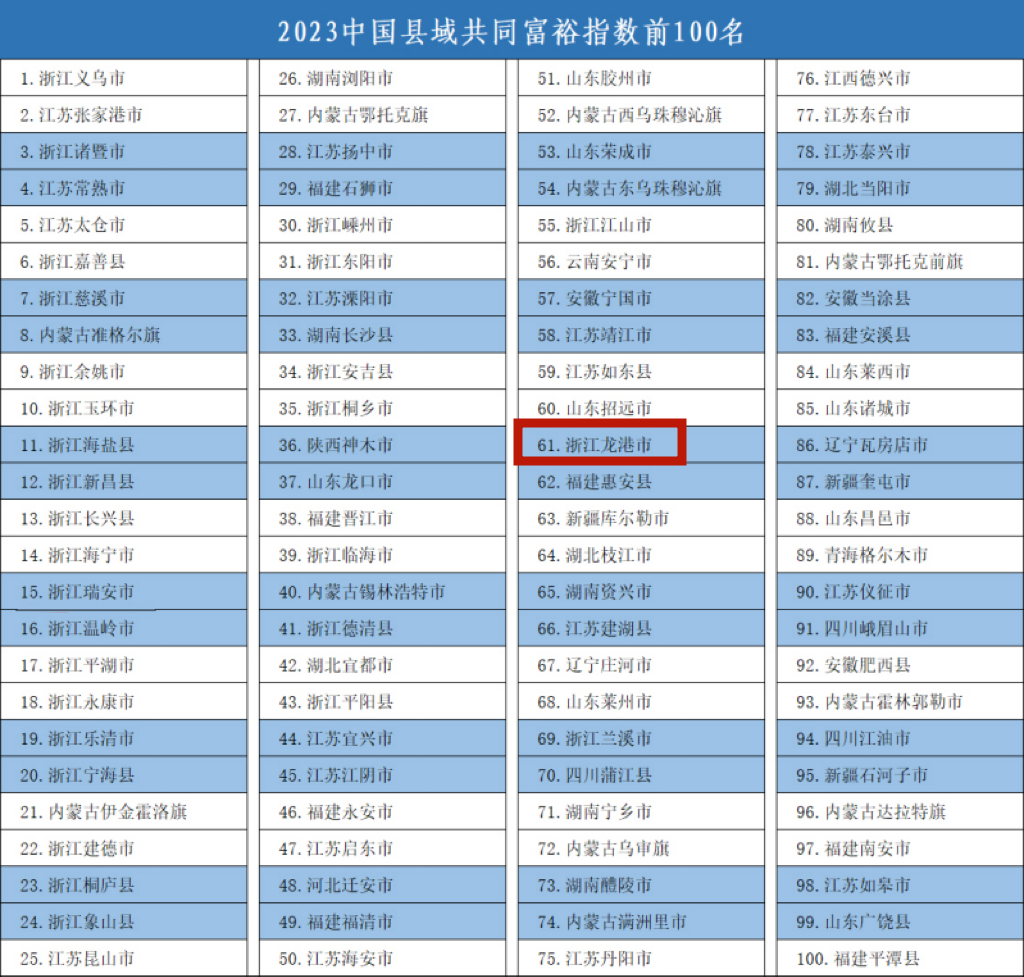 640 (12).png