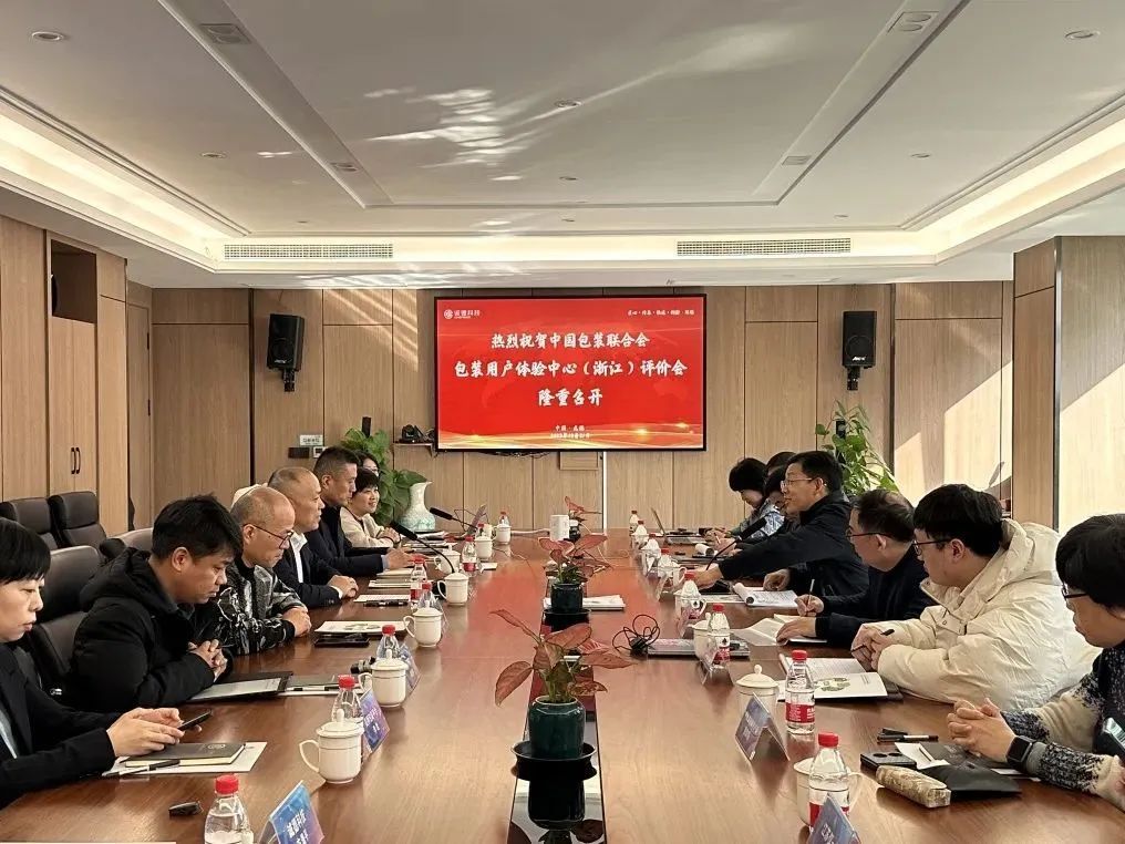 微信图片_20240106234333.jpg