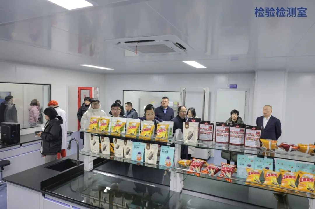 微信图片_20240106234328.jpg