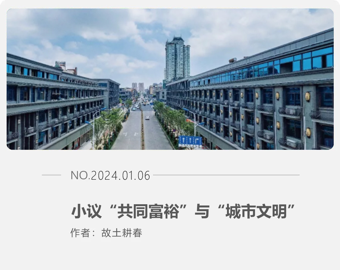 故图.jpg