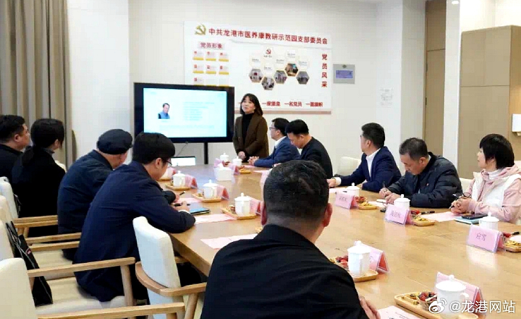 82岁镇委书记吴金印 来龙港调研参观康养产业