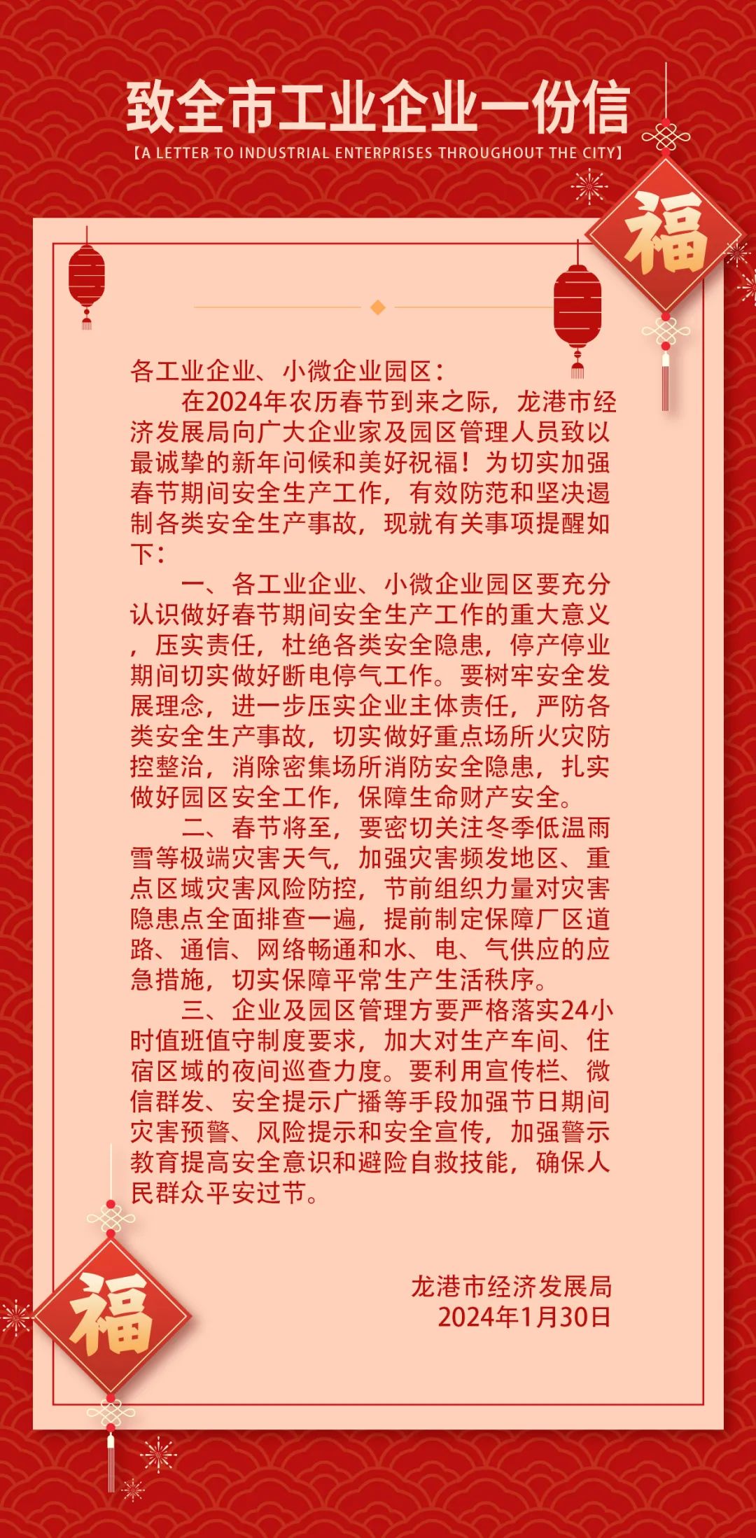 640.jpg
