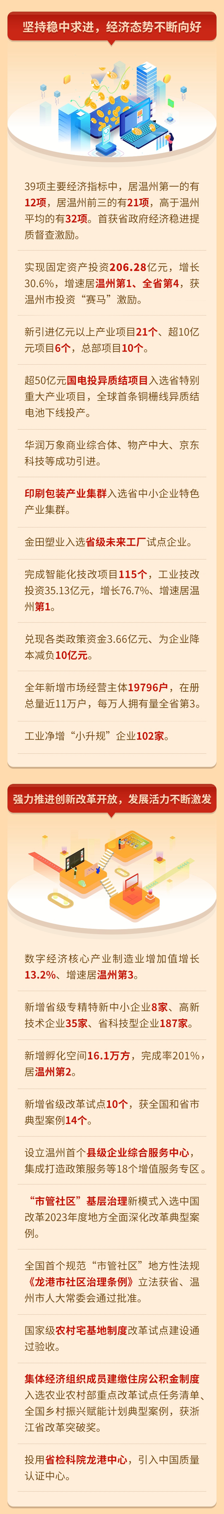 640 (6)_副本.jpg