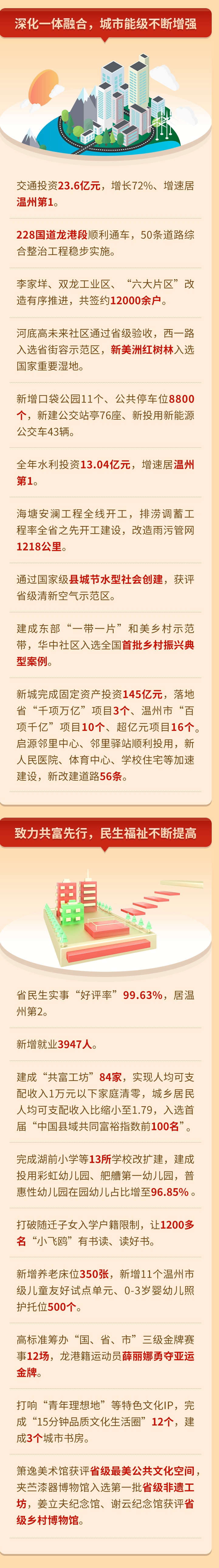 640 (6)_副本_副本_副本.jpg