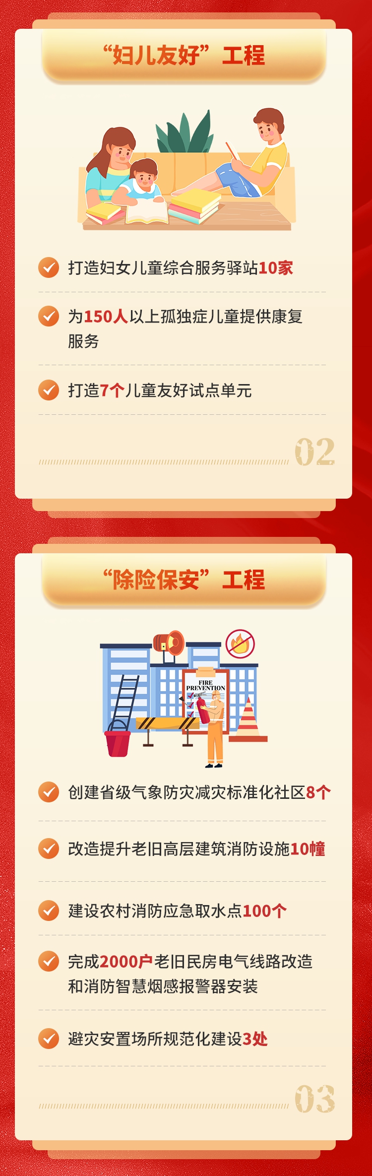 1_副本.jpg