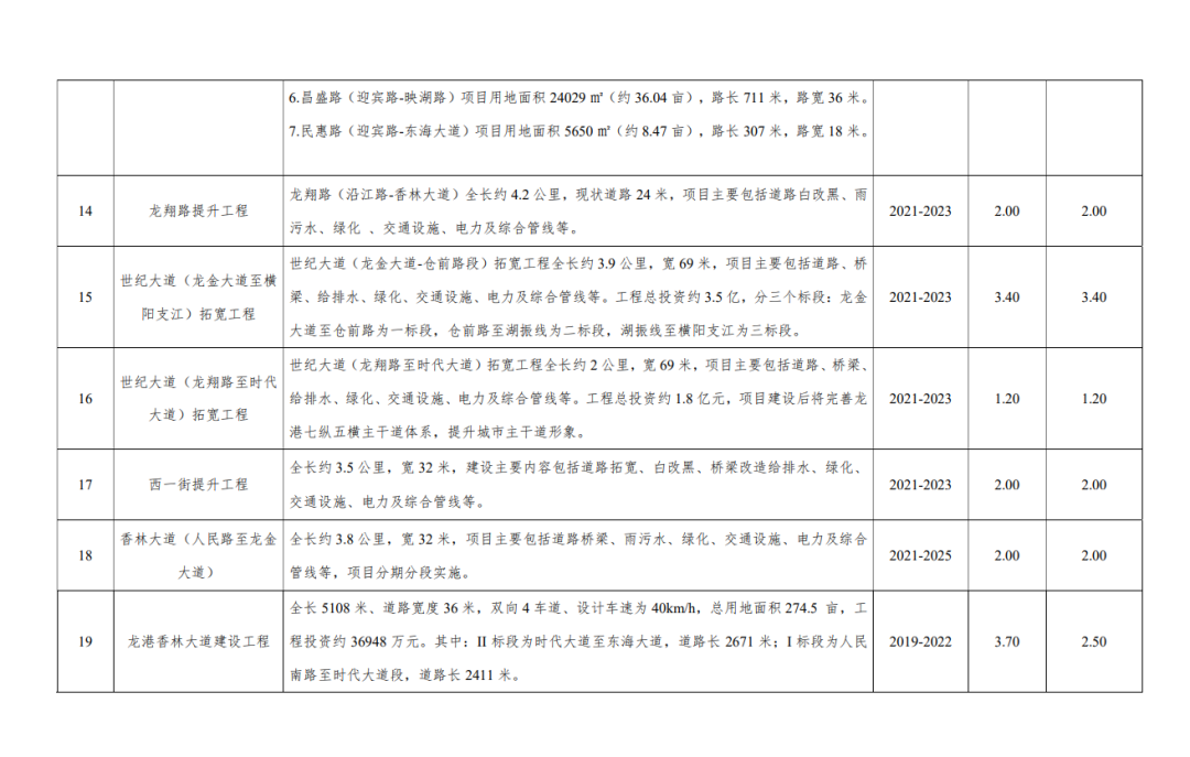 640 (10).png