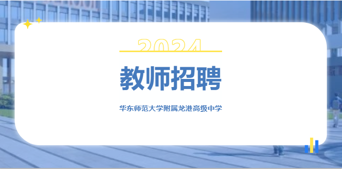 微信图片_20240308031730.png
