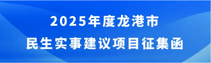 微信图片_20241015182409.png