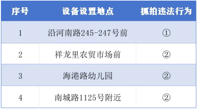 微信图片_20241116015259.png