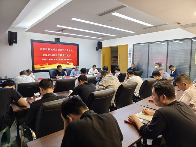 微信图片_20240416085139.jpg