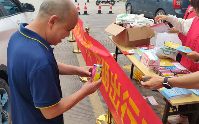 微信图片_20240523102250.jpg