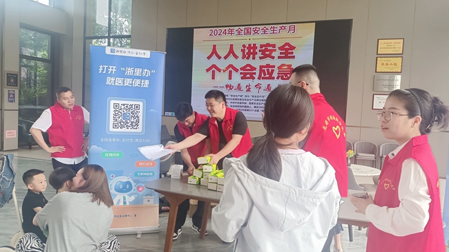 微信图片_20240612092241.jpg