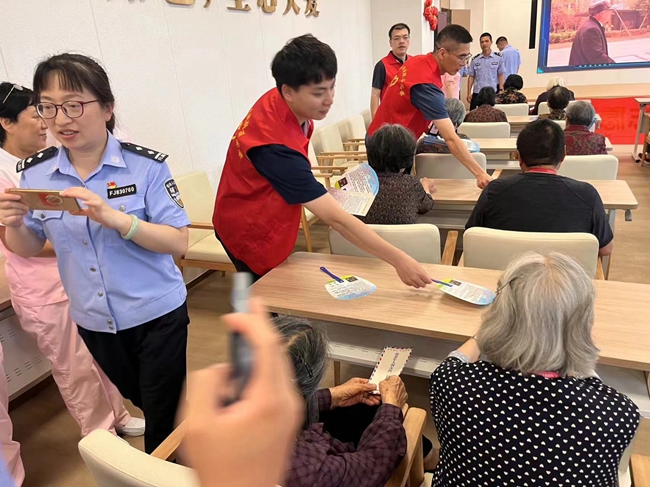 微信图片_20240618153623.jpg