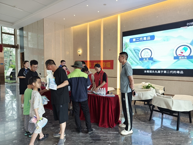 微信图片_20240626144636.jpg