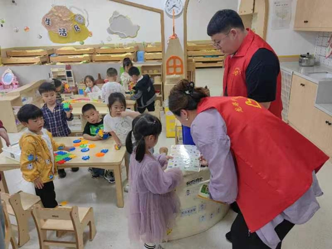 微信图片_20240625104650.jpg
