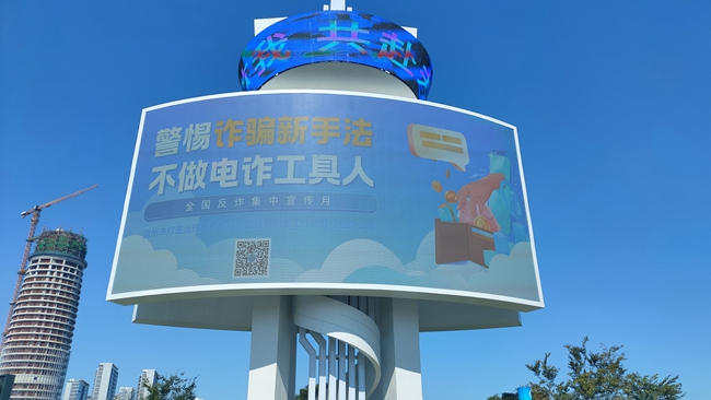 微信图片_20240711090107.jpg