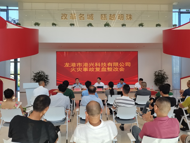 微信图片_20240802142857.jpg
