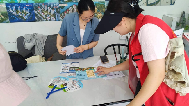 微信图片_20240807093249.jpg