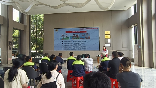 微信图片_20240813095610.jpg