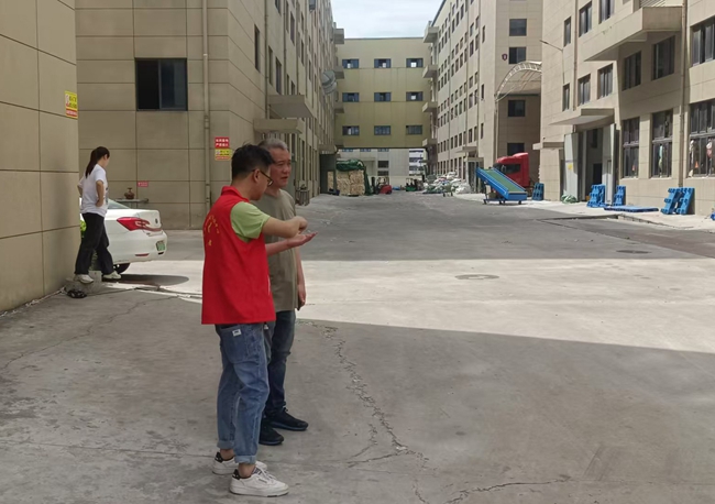 微信图片_20240821102524.jpg