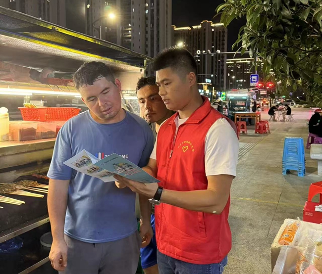 微信图片_20240823092800.jpg