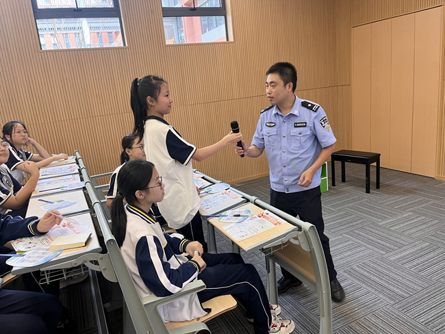 微信图片_20240913144634.jpg