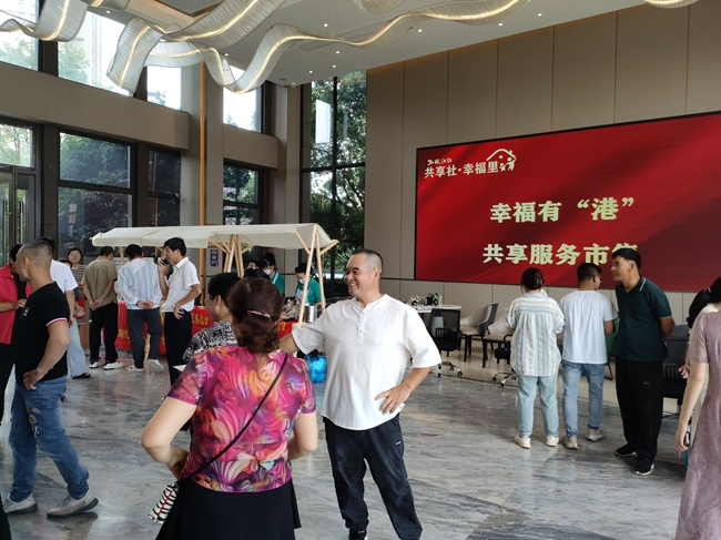 微信图片_20240912170553.jpg