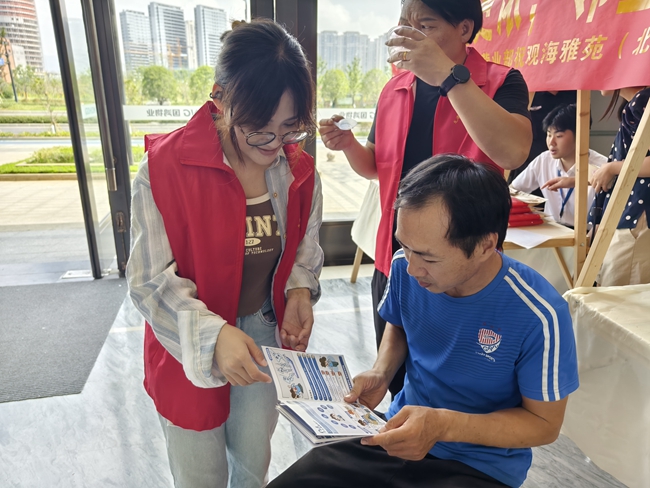 微信图片_20240912105818.jpg