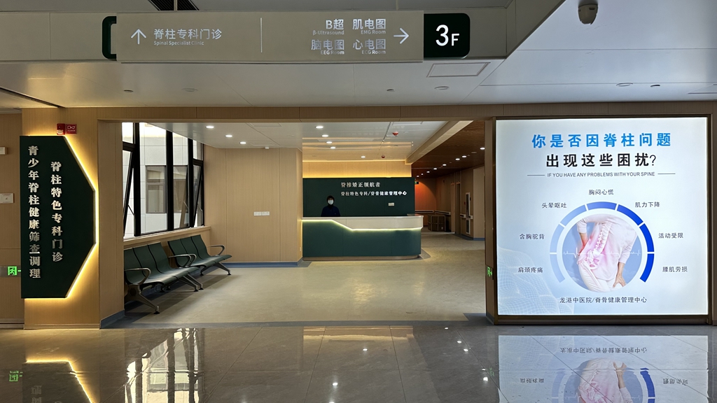 微信图片_20250321230042.jpg