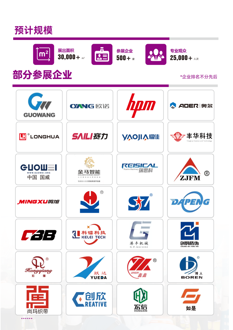 640 (4).png