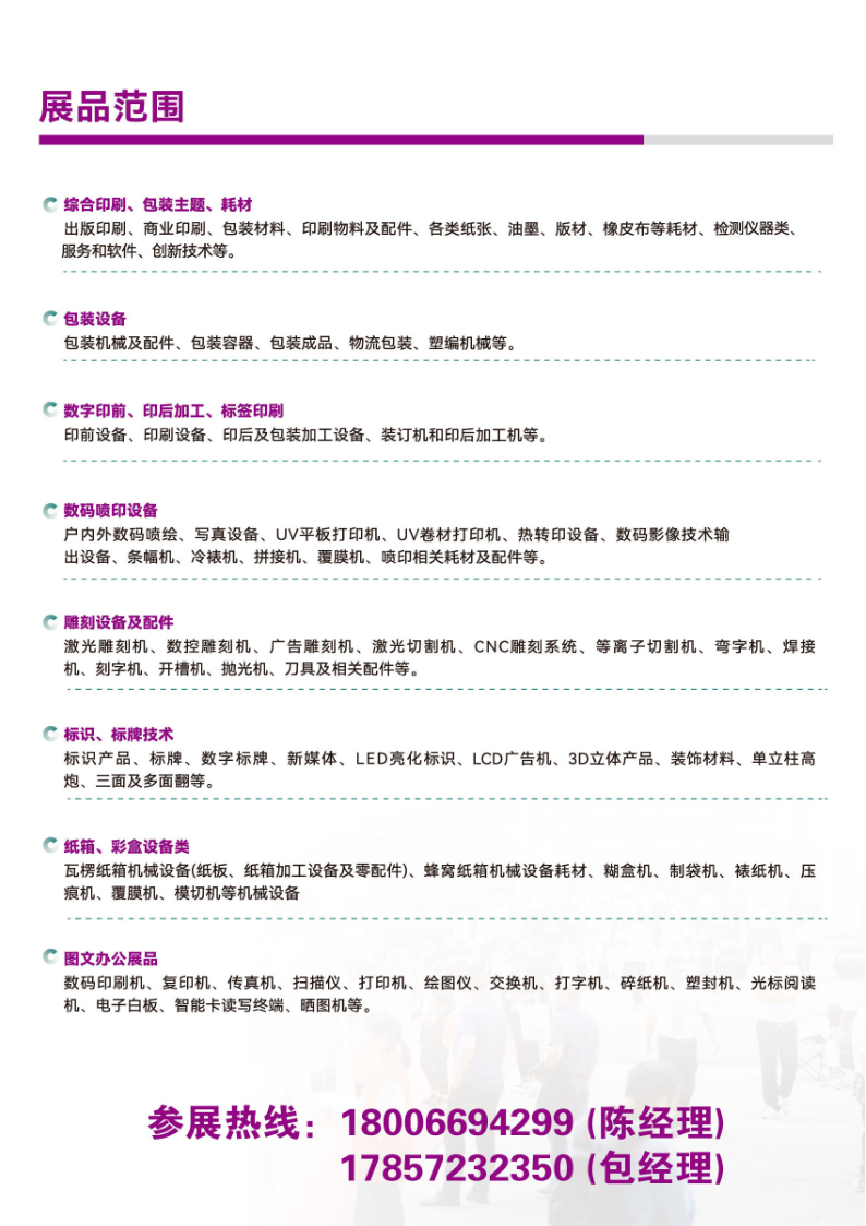 640 (5).png