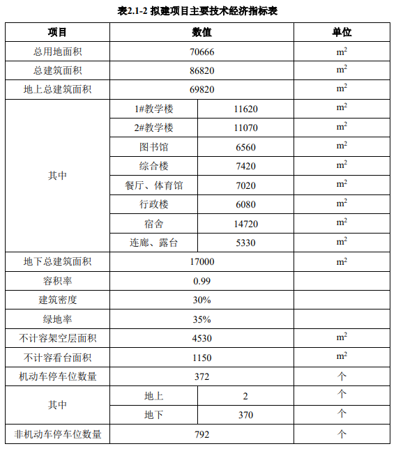 640 (18).png