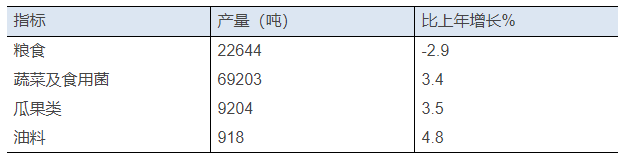 640 (4).png