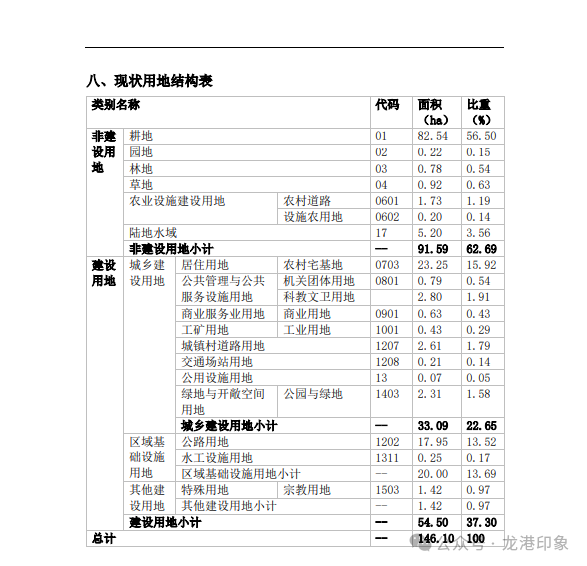 微信图片_20250509021709.png