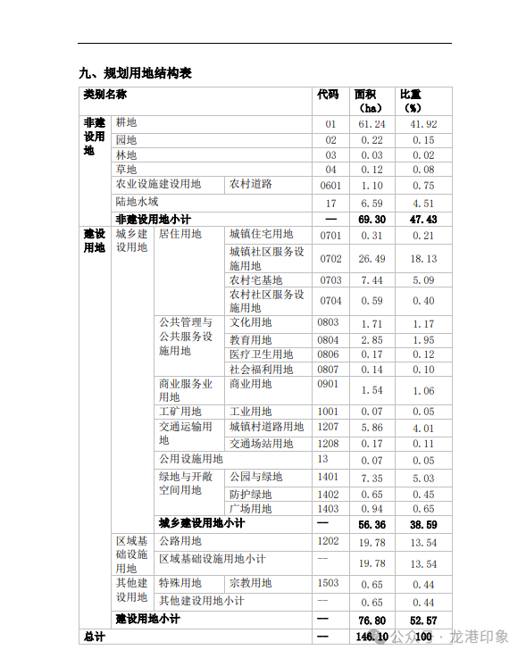 微信图片_20250509021705.png