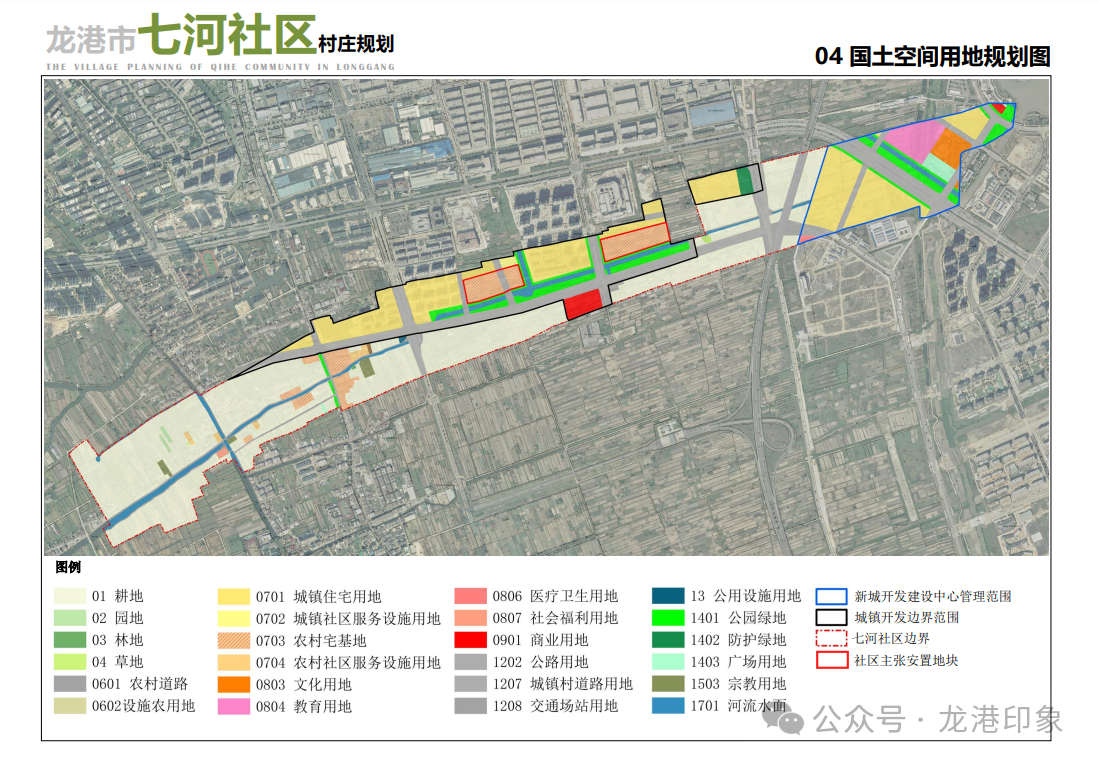 微信图片_20250509021642.png