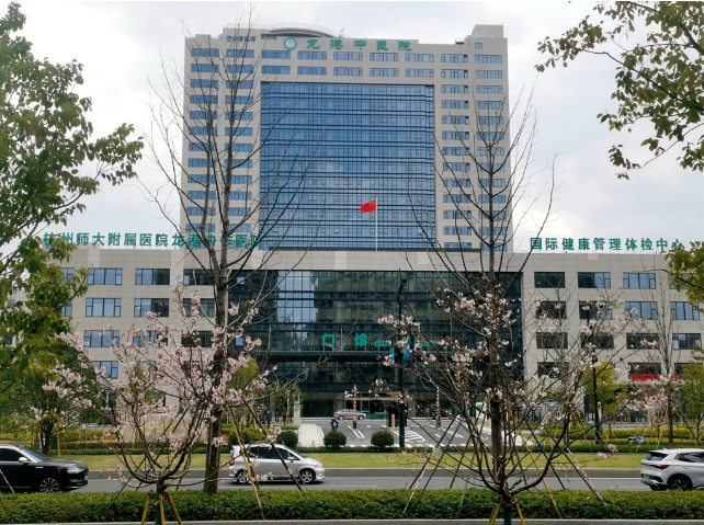 微信图片_20250510224806.png