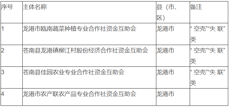 640 (7).png