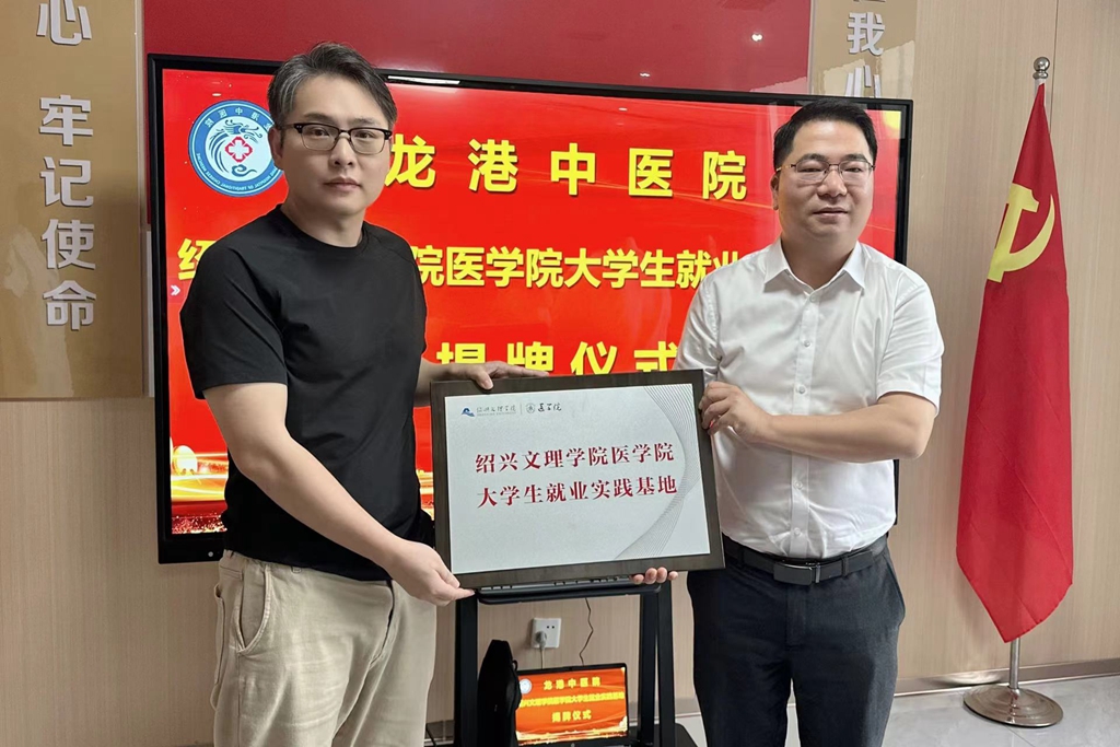 微信图片_20250521201433.jpg
