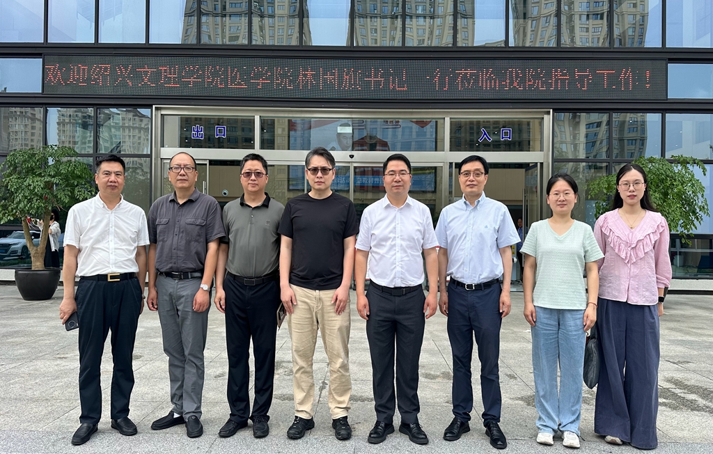 微信图片_20250521200619.jpg