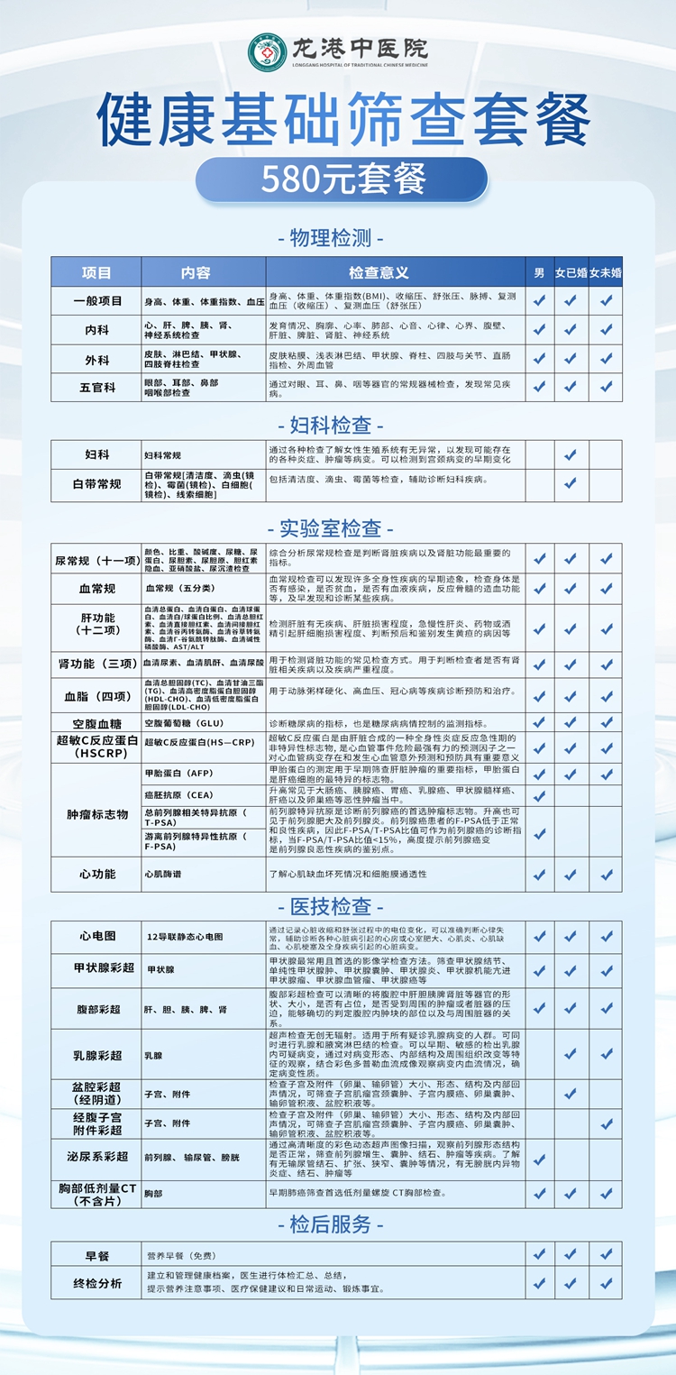 微信图片_20250604212426.jpg
