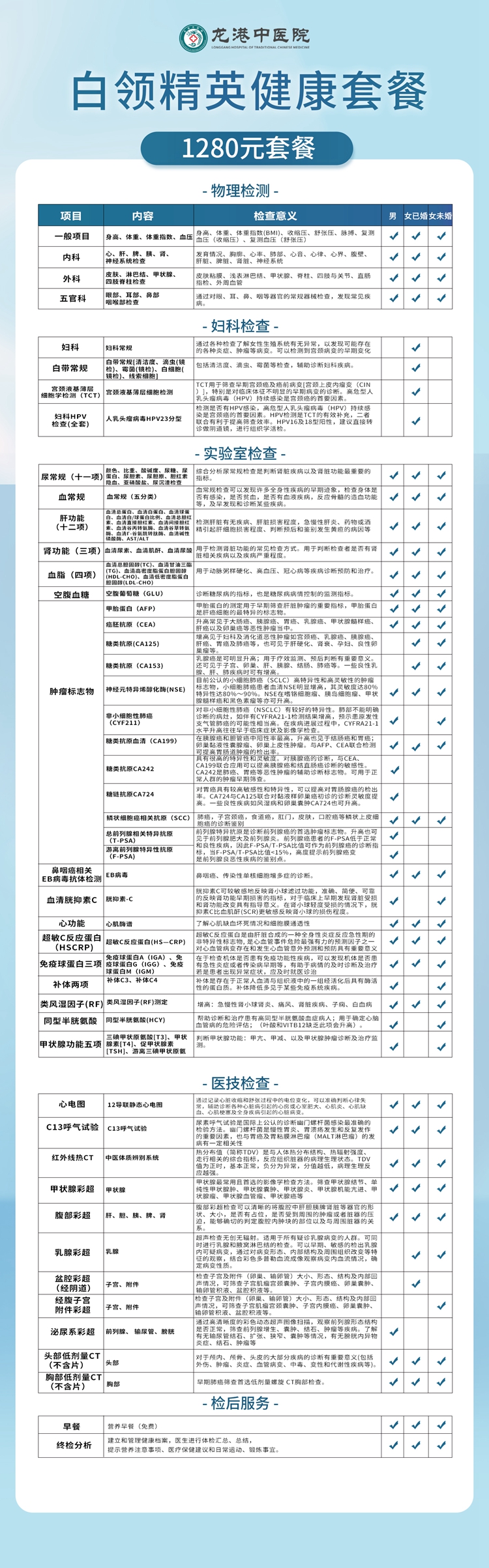 微信图片_20250604212412.jpg